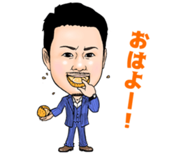 1CHANNEL sticker #14846422