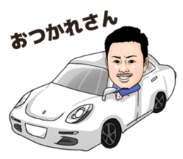 1CHANNEL sticker #14846423