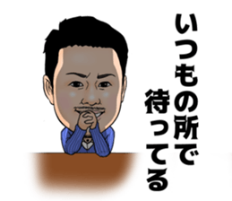 1CHANNEL sticker #14846427