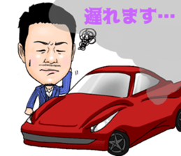 1CHANNEL sticker #14846428