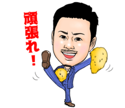 1CHANNEL sticker #14846429