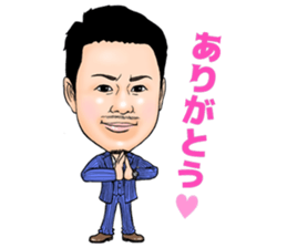 1CHANNEL sticker #14846430