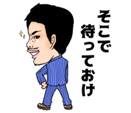 1CHANNEL sticker #14846432