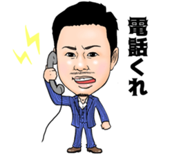 1CHANNEL sticker #14846434