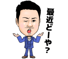 1CHANNEL sticker #14846435