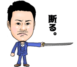 1CHANNEL sticker #14846436