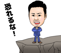 1CHANNEL sticker #14846437