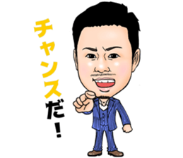 1CHANNEL sticker #14846438