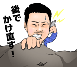 1CHANNEL sticker #14846439