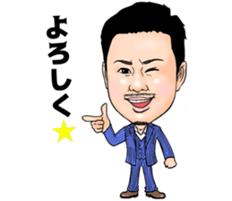 1CHANNEL sticker #14846441