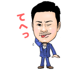 1CHANNEL sticker #14846444