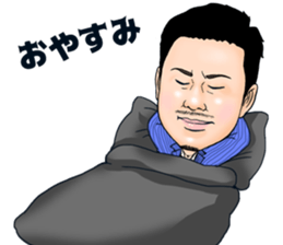 1CHANNEL sticker #14846448