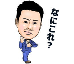 1CHANNEL sticker #14846449