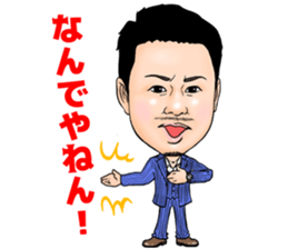 1CHANNEL sticker #14846450