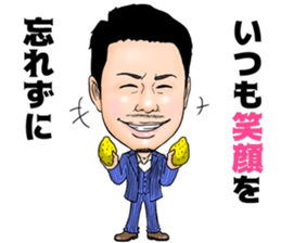 1CHANNEL sticker #14846451