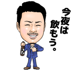 1CHANNEL sticker #14846452