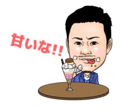 1CHANNEL sticker #14846453