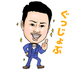 1CHANNEL sticker #14846455