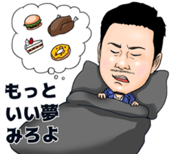 1CHANNEL sticker #14846456