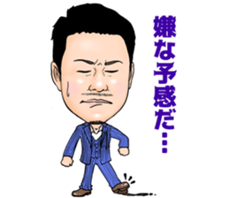 1CHANNEL sticker #14846458