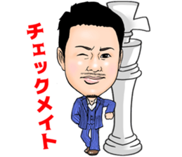 1CHANNEL sticker #14846459