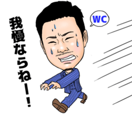 1CHANNEL sticker #14846460