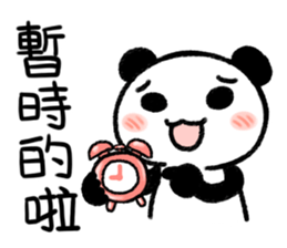 Little Panda- not everything is true sticker #14846465