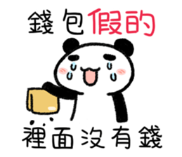 Little Panda- not everything is true sticker #14846470