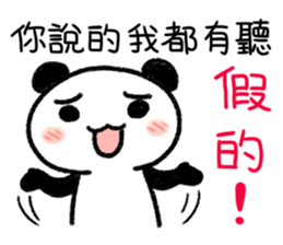 Little Panda- not everything is true sticker #14846472