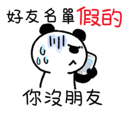Little Panda- not everything is true sticker #14846473