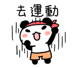 Little Panda- not everything is true sticker #14846474