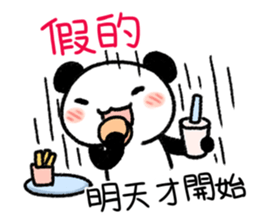 Little Panda- not everything is true sticker #14846477