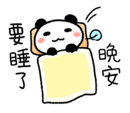 Little Panda- not everything is true sticker #14846482