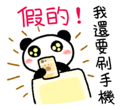 Little Panda- not everything is true sticker #14846483
