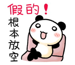 Little Panda- not everything is true sticker #14846485