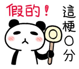 Little Panda- not everything is true sticker #14846487