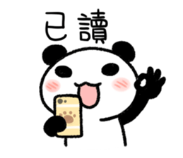 Little Panda- not everything is true sticker #14846490