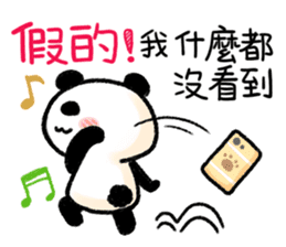 Little Panda- not everything is true sticker #14846491