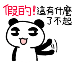 Little Panda- not everything is true sticker #14846493