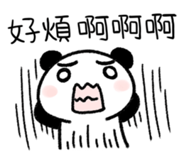 Little Panda- not everything is true sticker #14846494