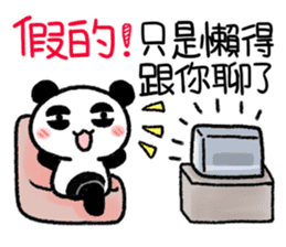 Little Panda- not everything is true sticker #14846497