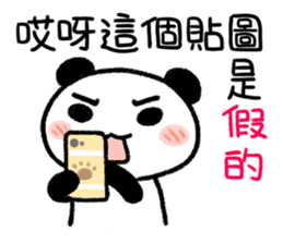 Little Panda- not everything is true sticker #14846498