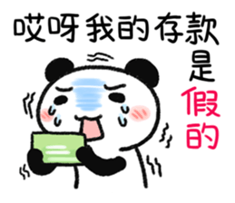 Little Panda- not everything is true sticker #14846499