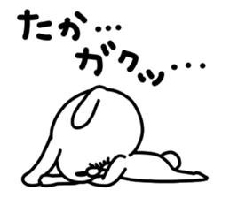 Taka Taka sticker #14846536