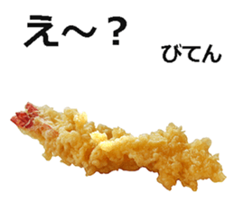 Udon2 sticker #14846621