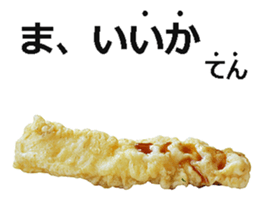 Udon2 sticker #14846622