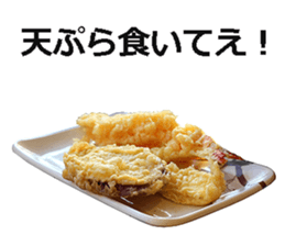 Udon2 sticker #14846639