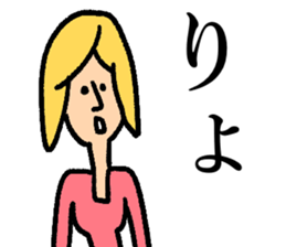 University Life! sticker #14846660