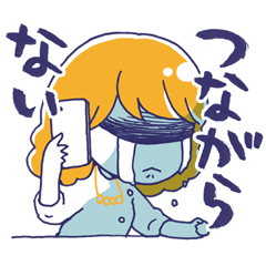 A girl watching theater