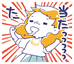 A girl watching theater sticker #14846702